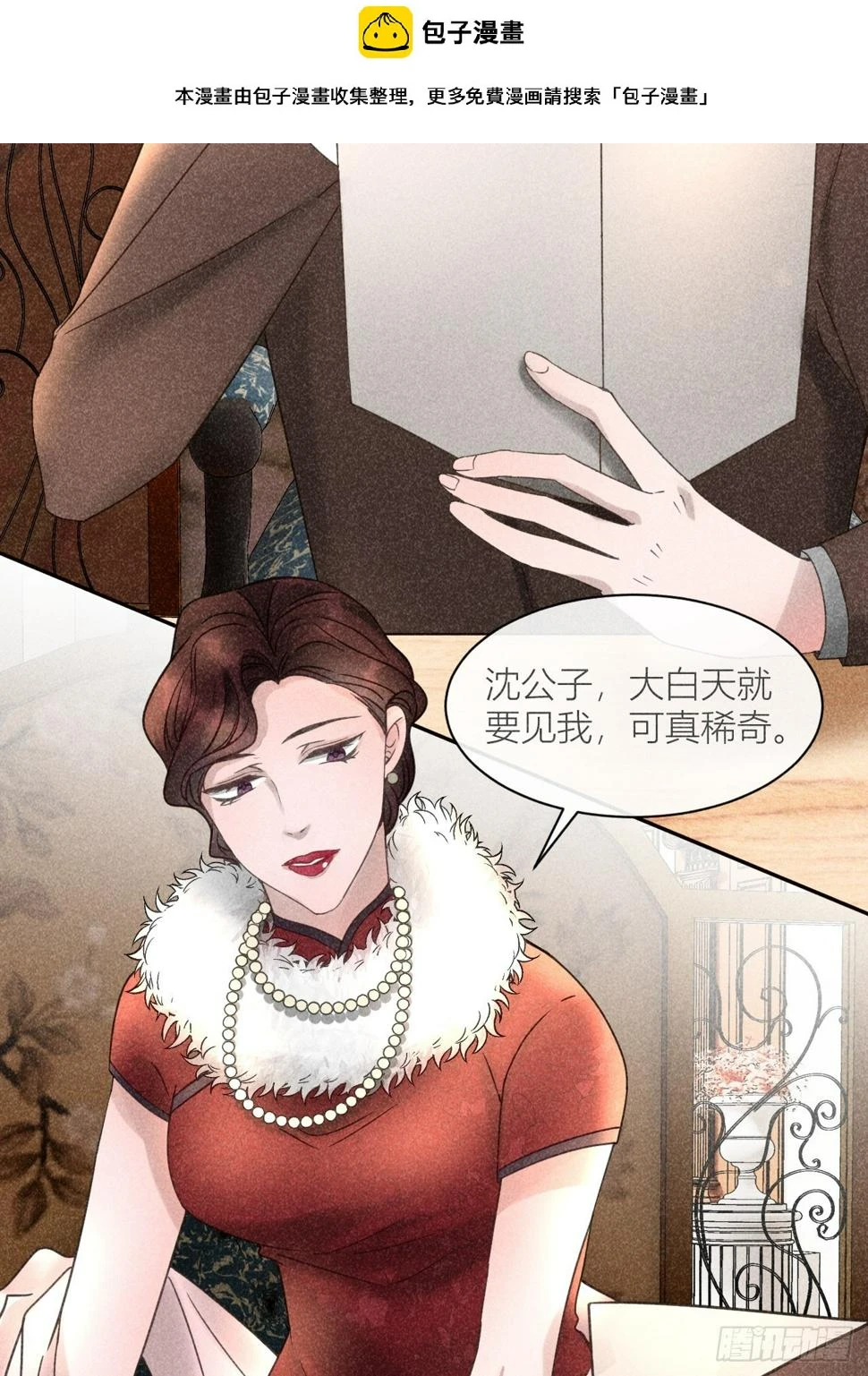 梦想1