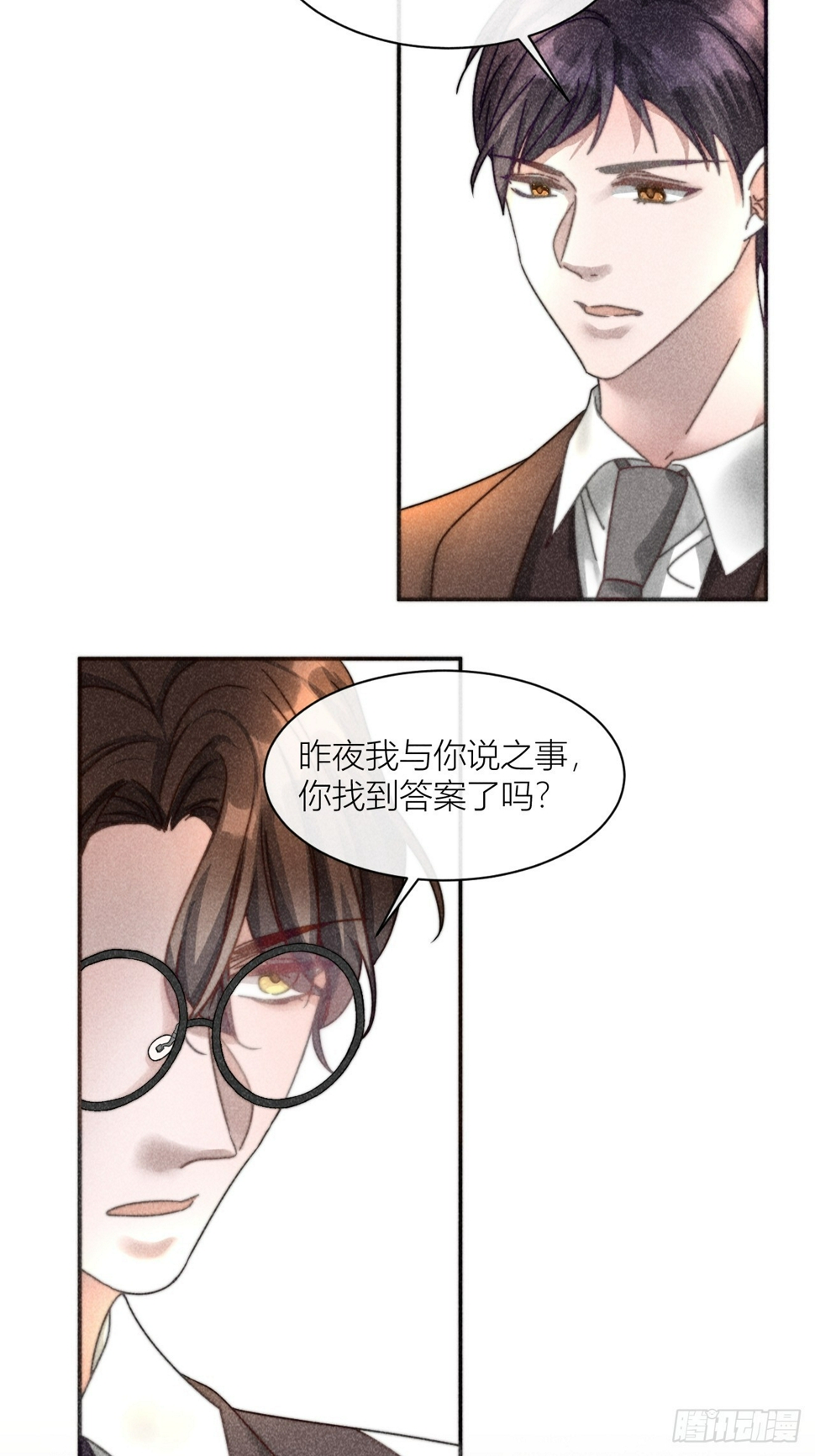 梦想23