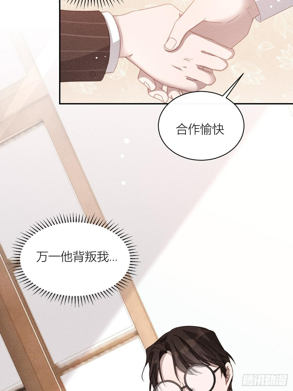必须要走的路54