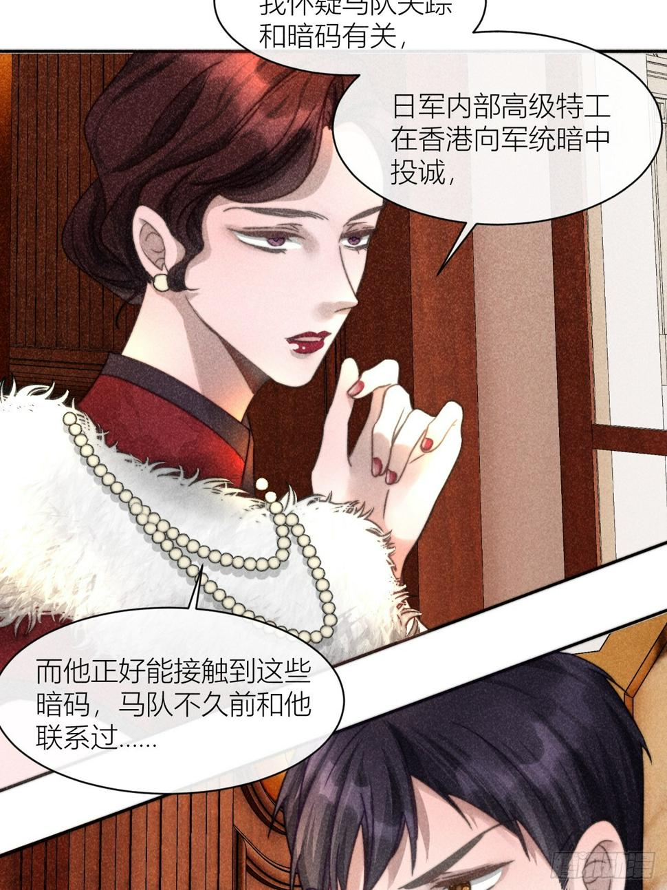 梦想14