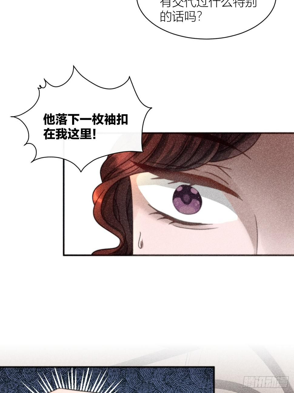 梦想10