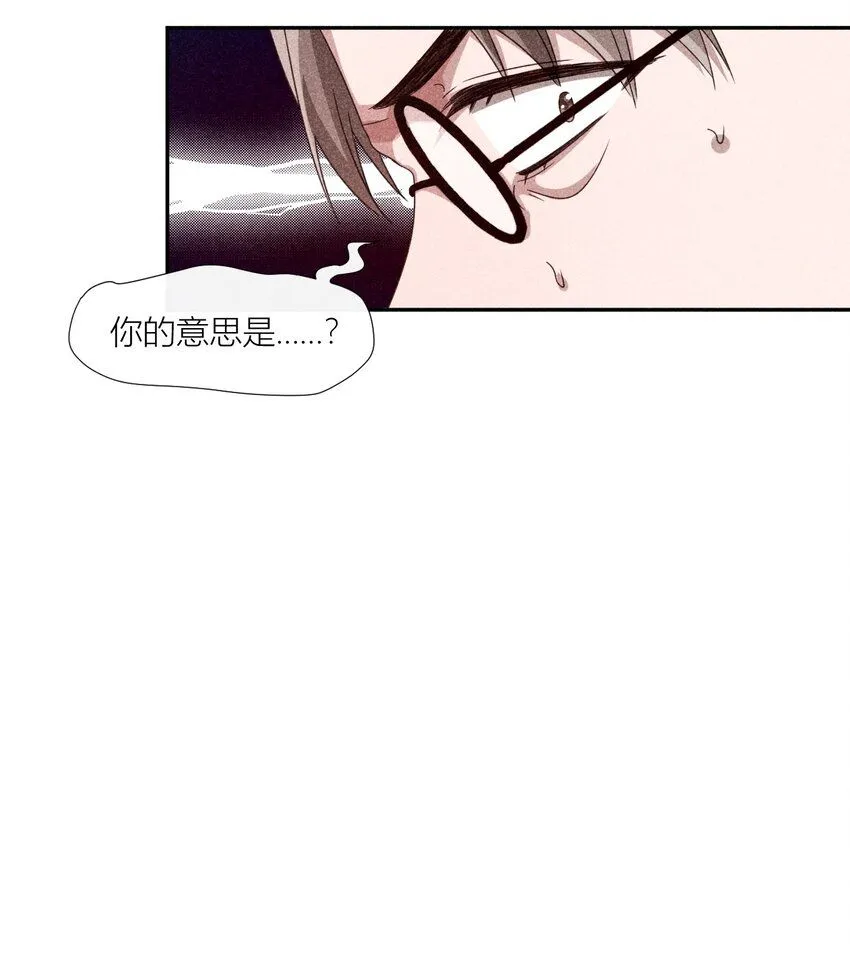 24 携手前行23