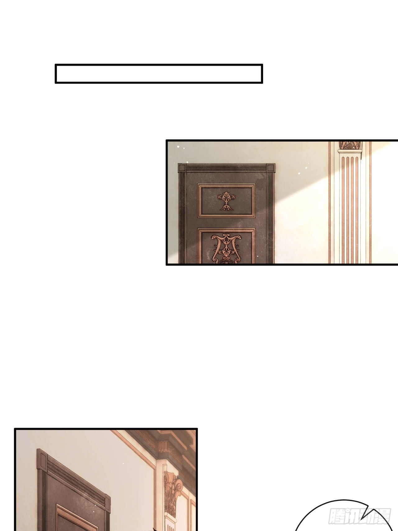 你还记得我吗？52