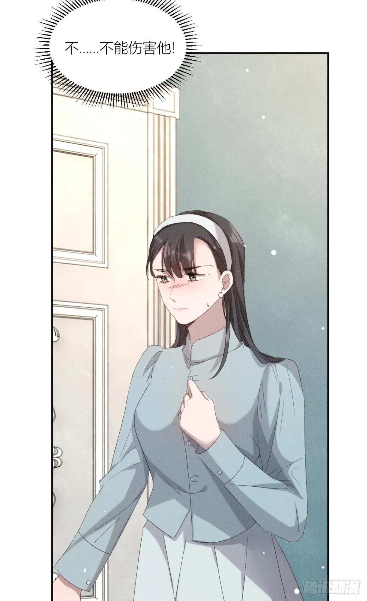 故人重逢5