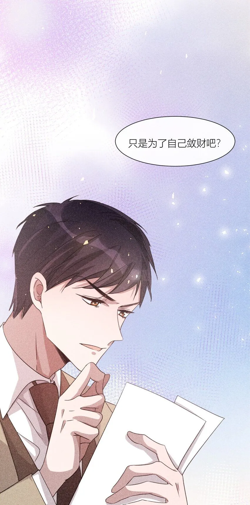 24 携手前行17