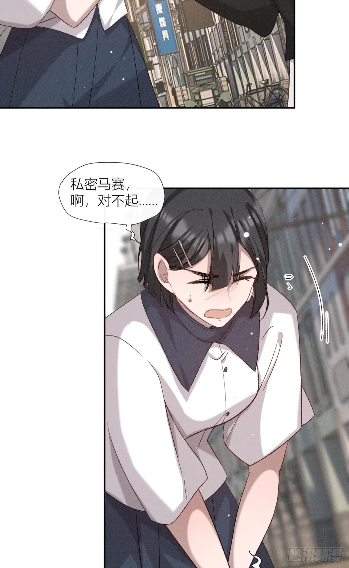 故人重逢19