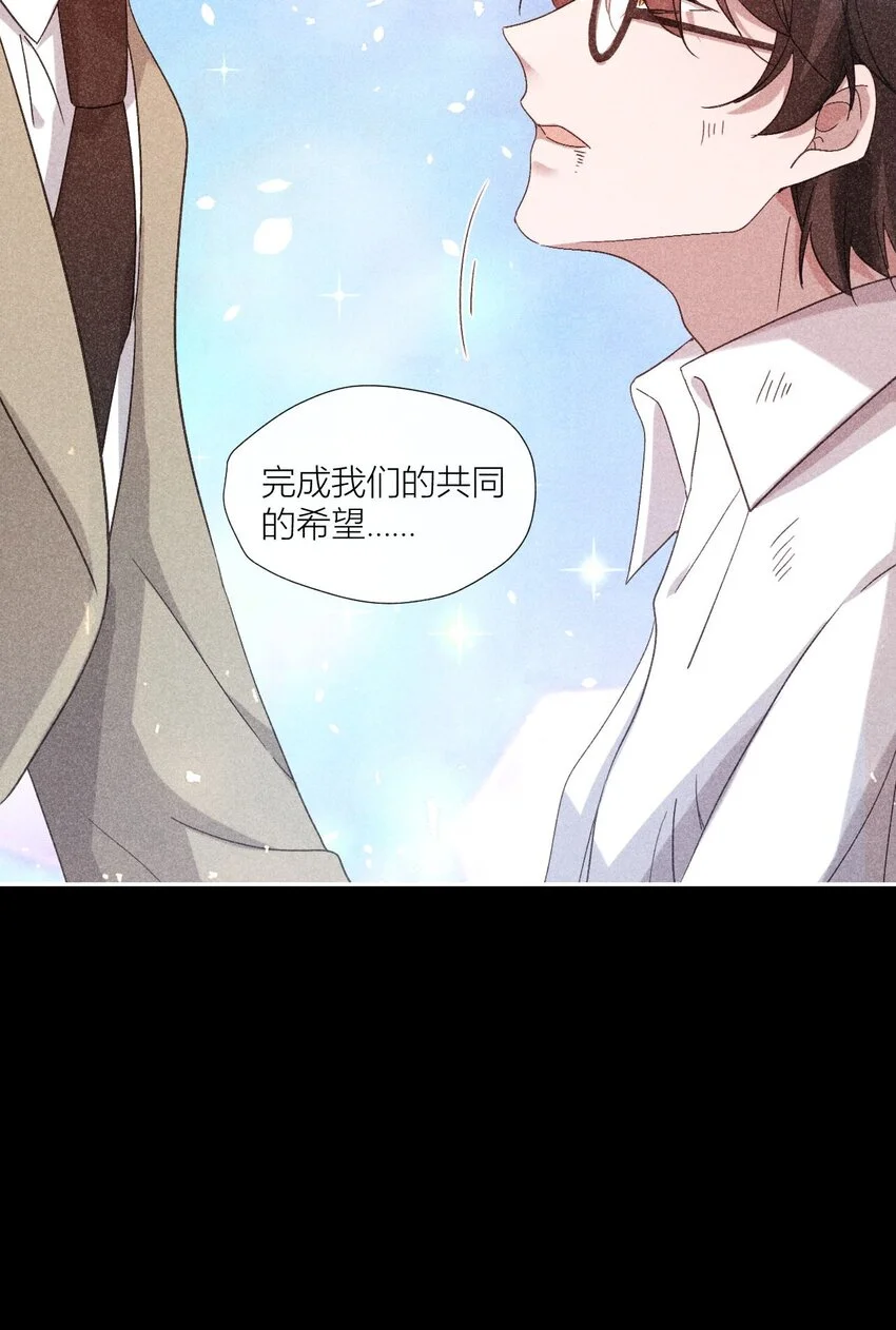 28 露从今夜白26