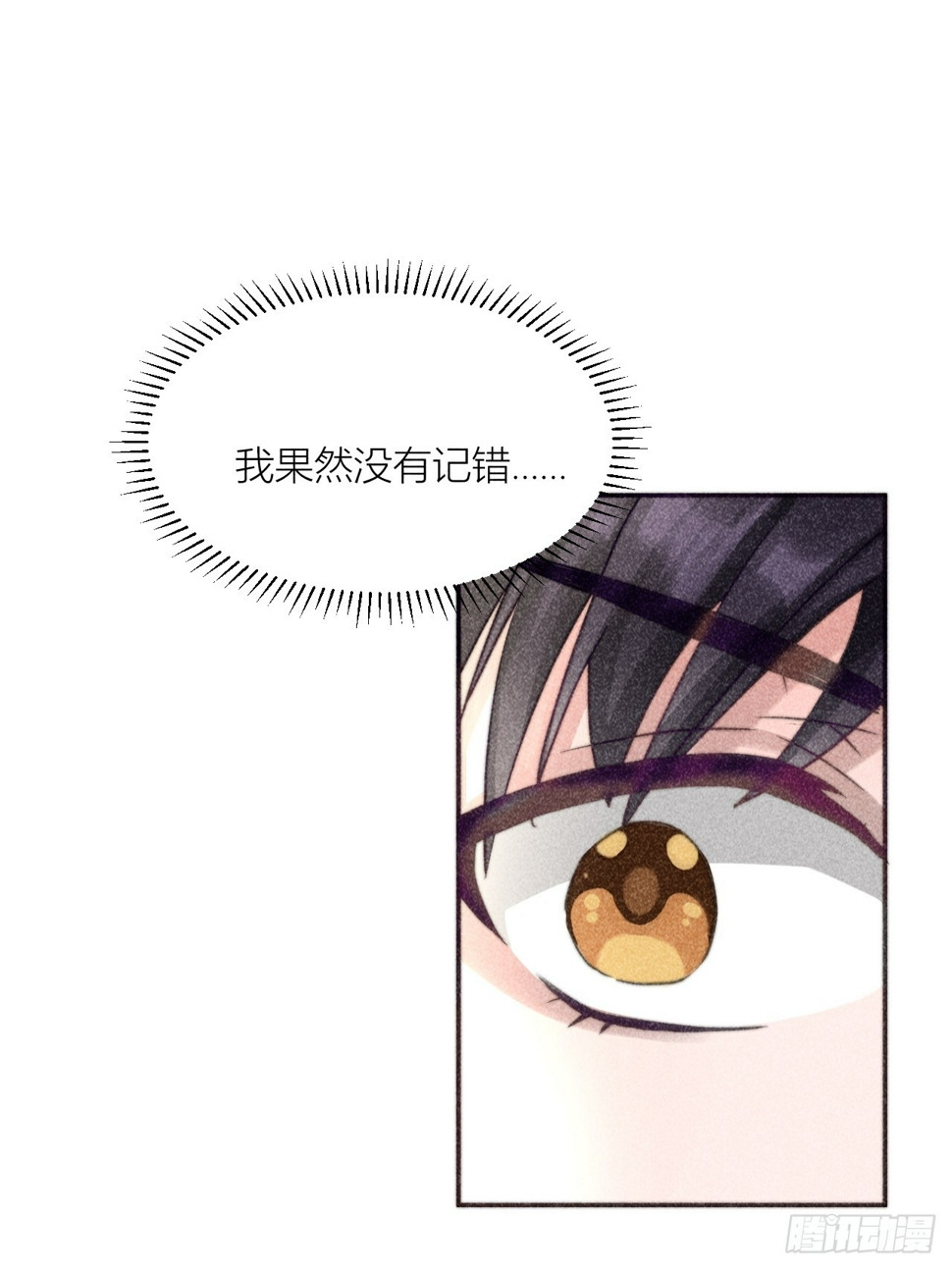 梦想27
