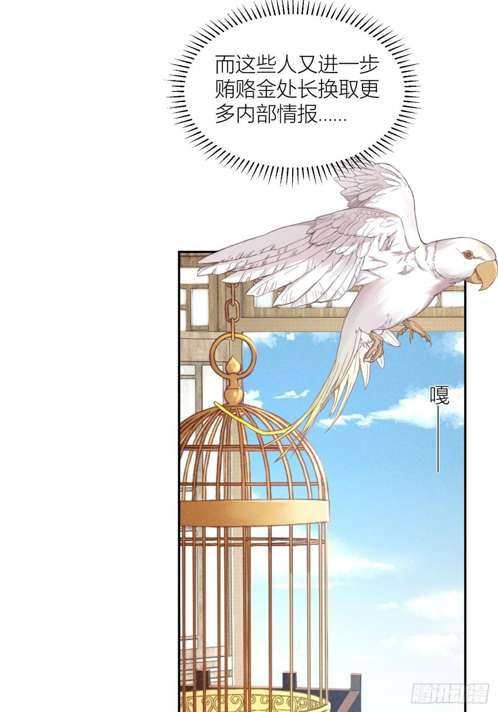 必须要走的路31