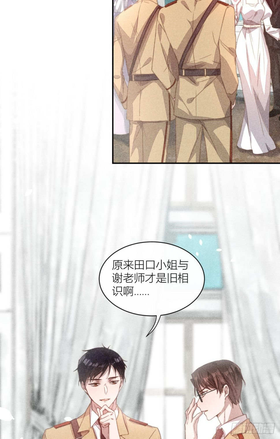 传说中的鸿门宴6