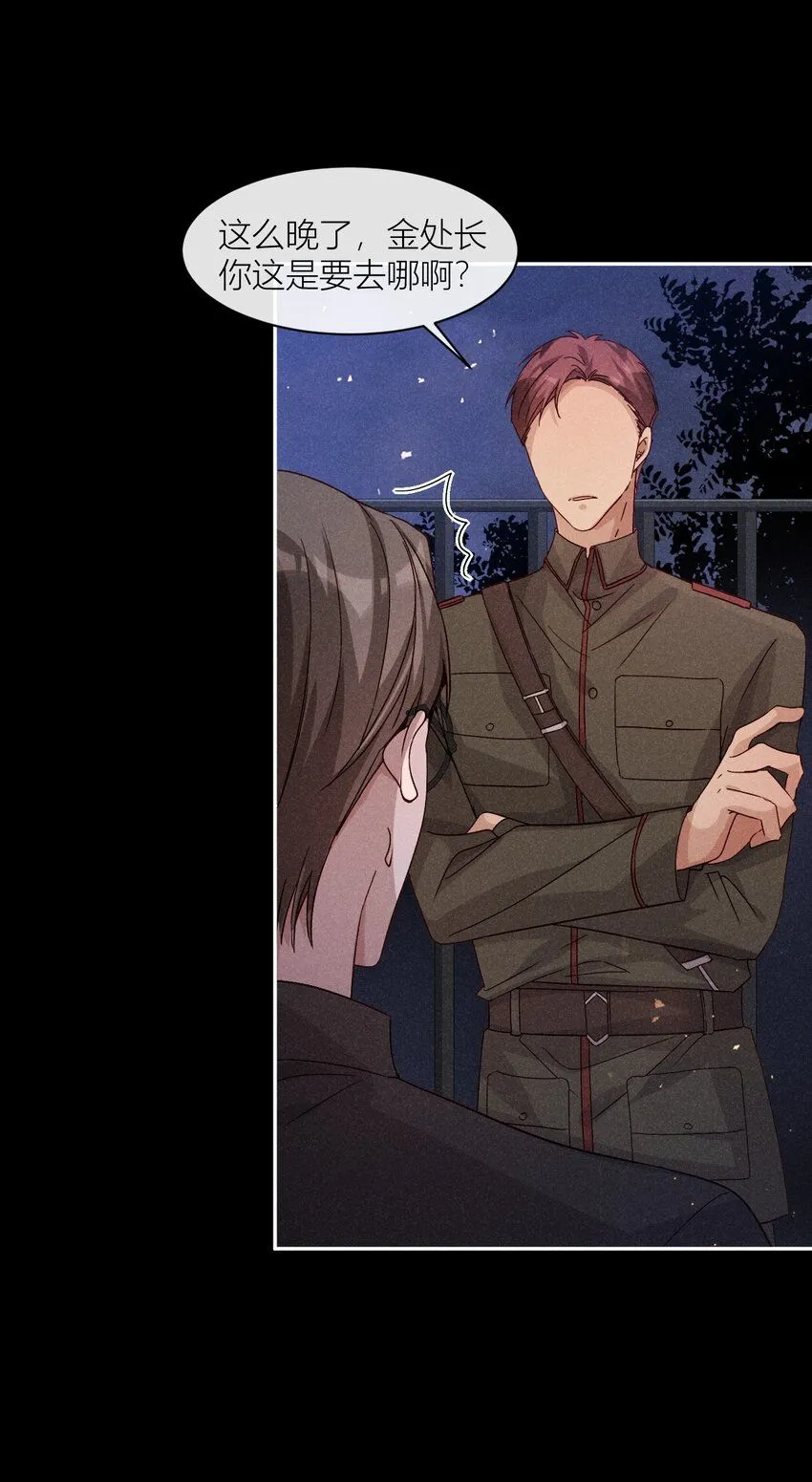 25 忠孝两难全2
