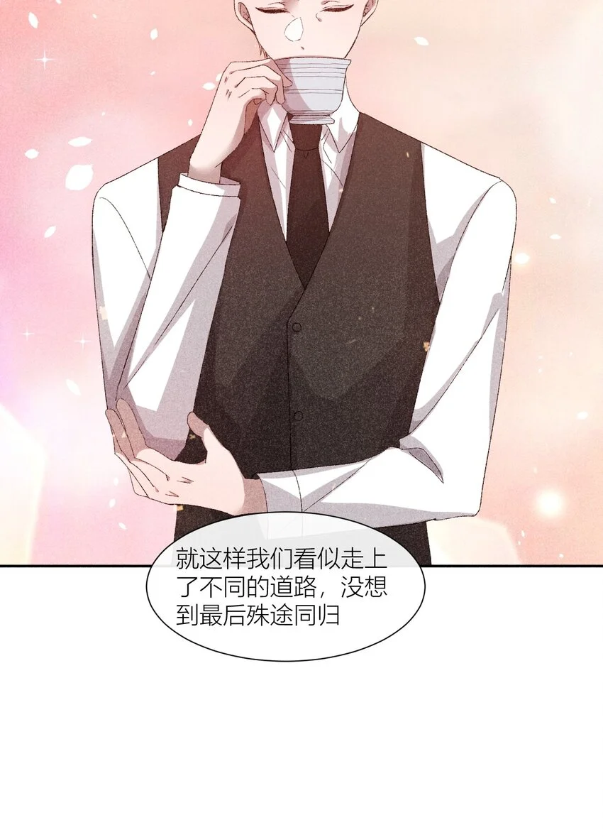 26 人人皆可白露18
