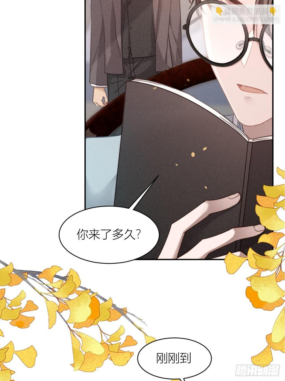 必须要走的路13