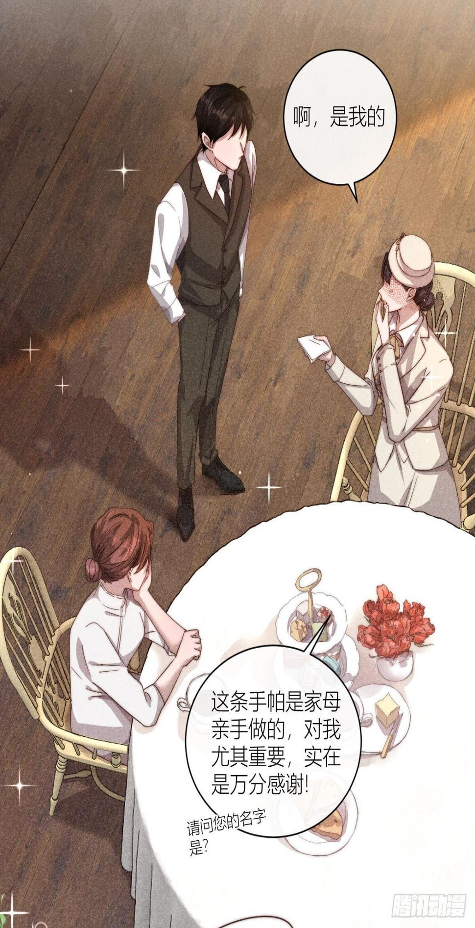 谢老师的随堂考27