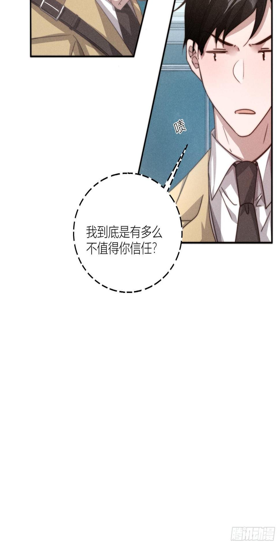 谢老师的随堂考34