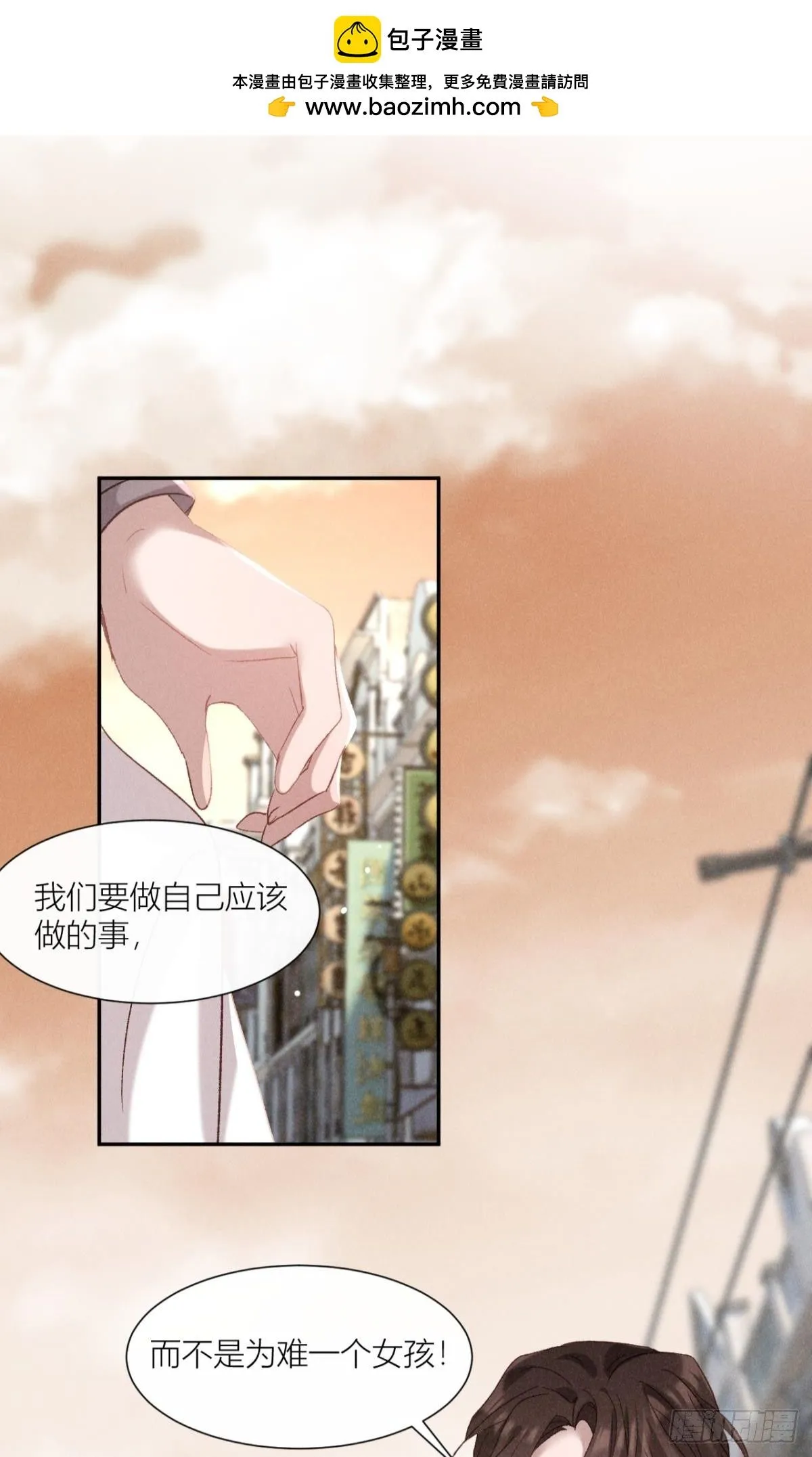故人重逢22