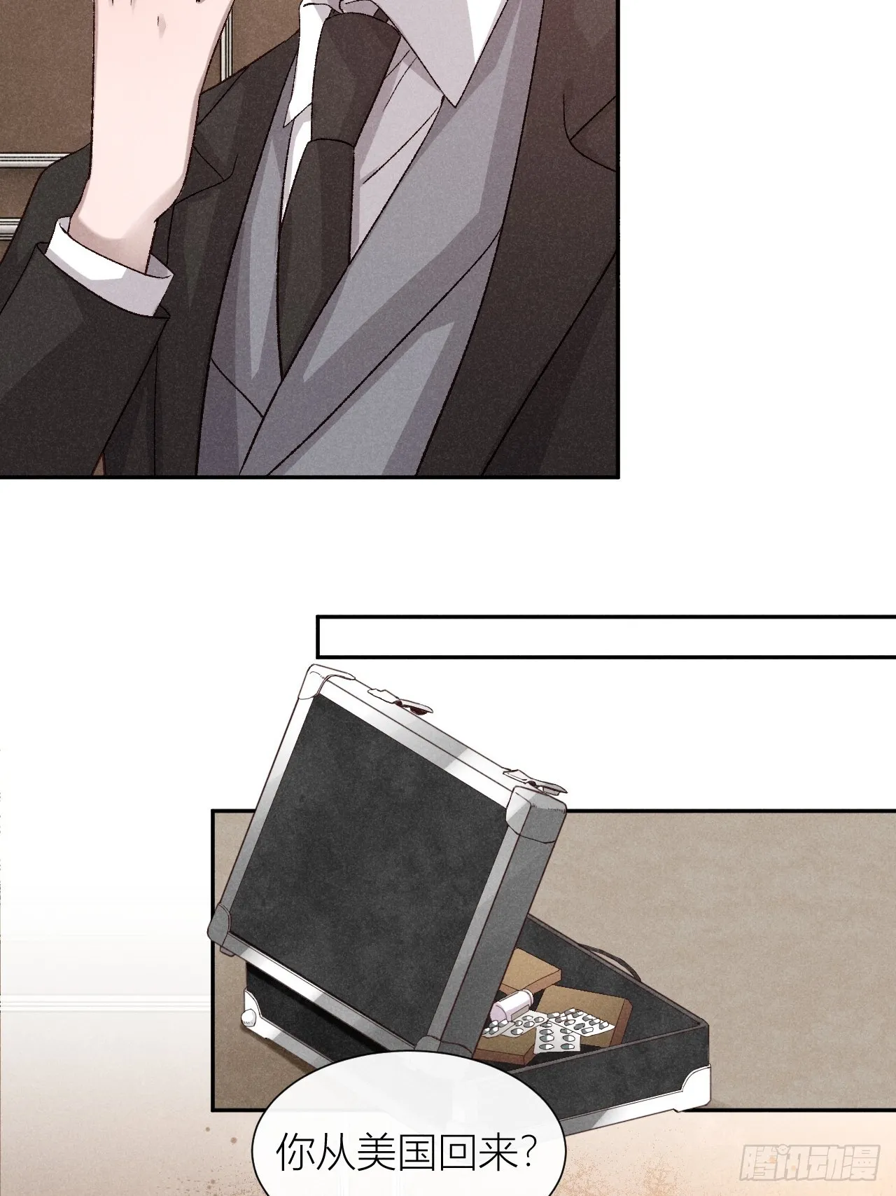 救命之恩14