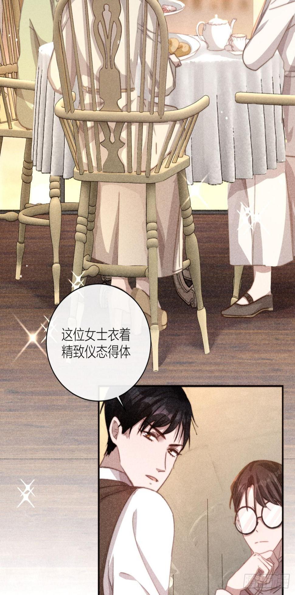 谢老师的随堂考18