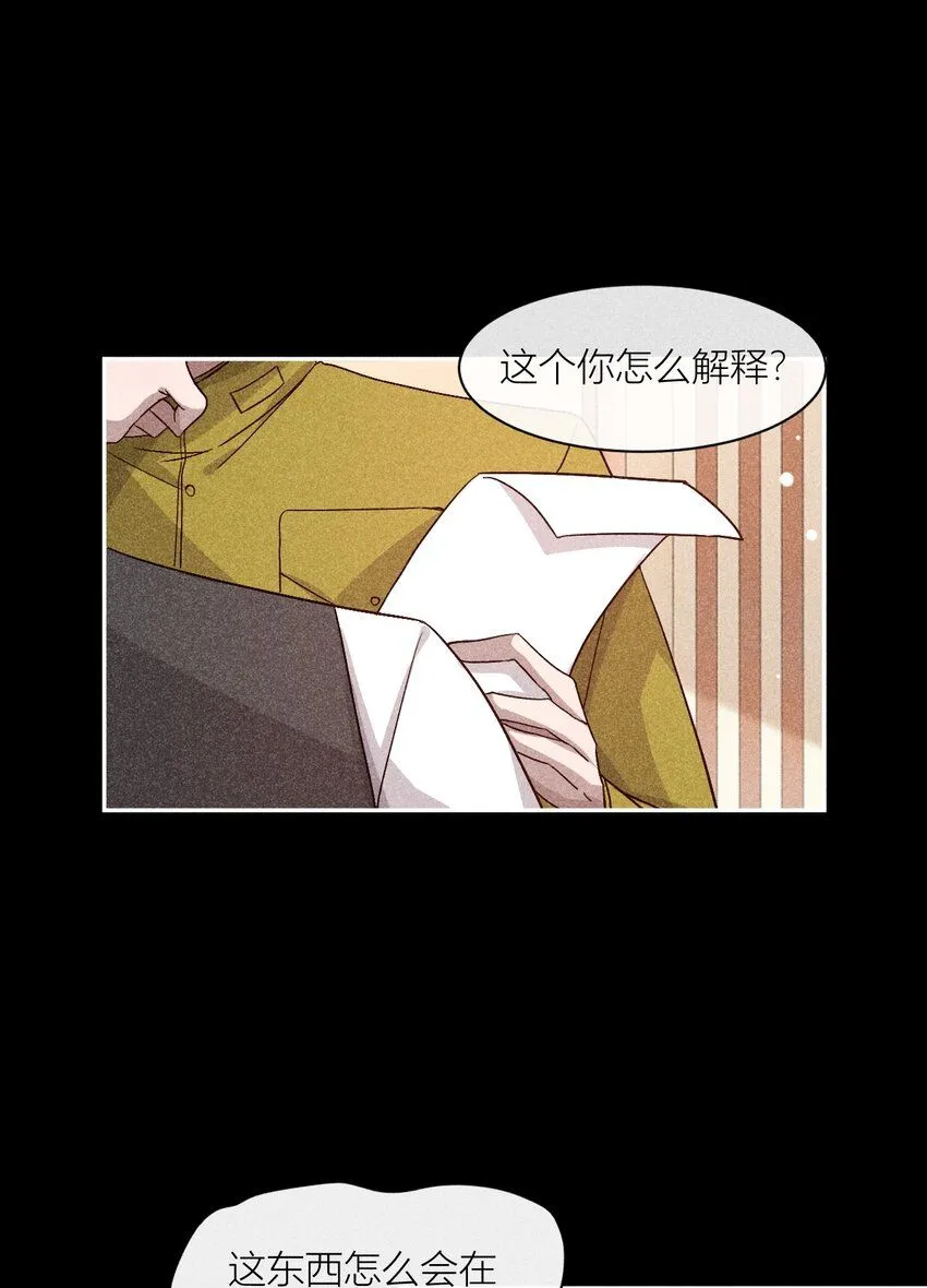 25 忠孝两难全17