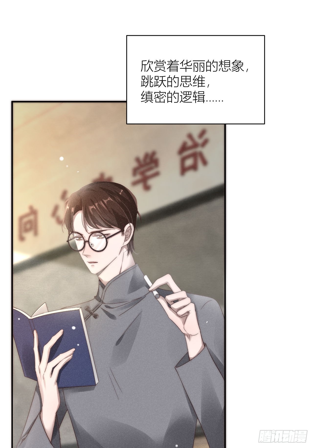 你还记得我吗？25