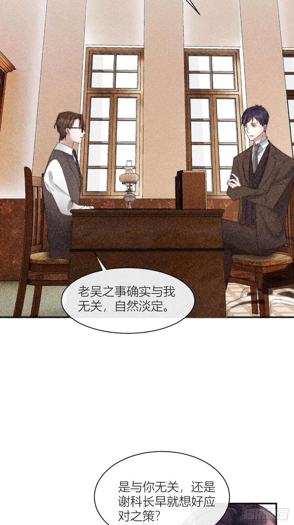 梦想22