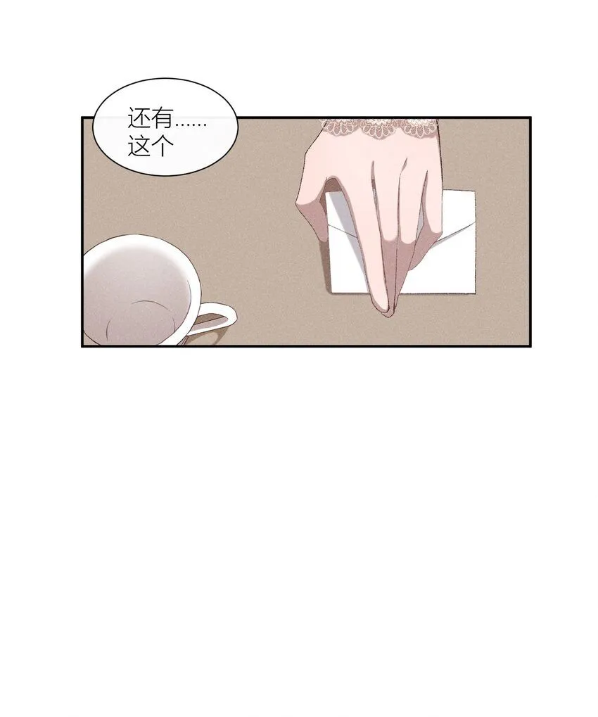 22 故人重逢23