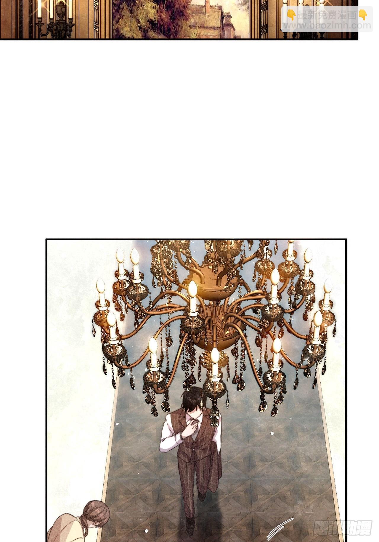 请站在我这边！16