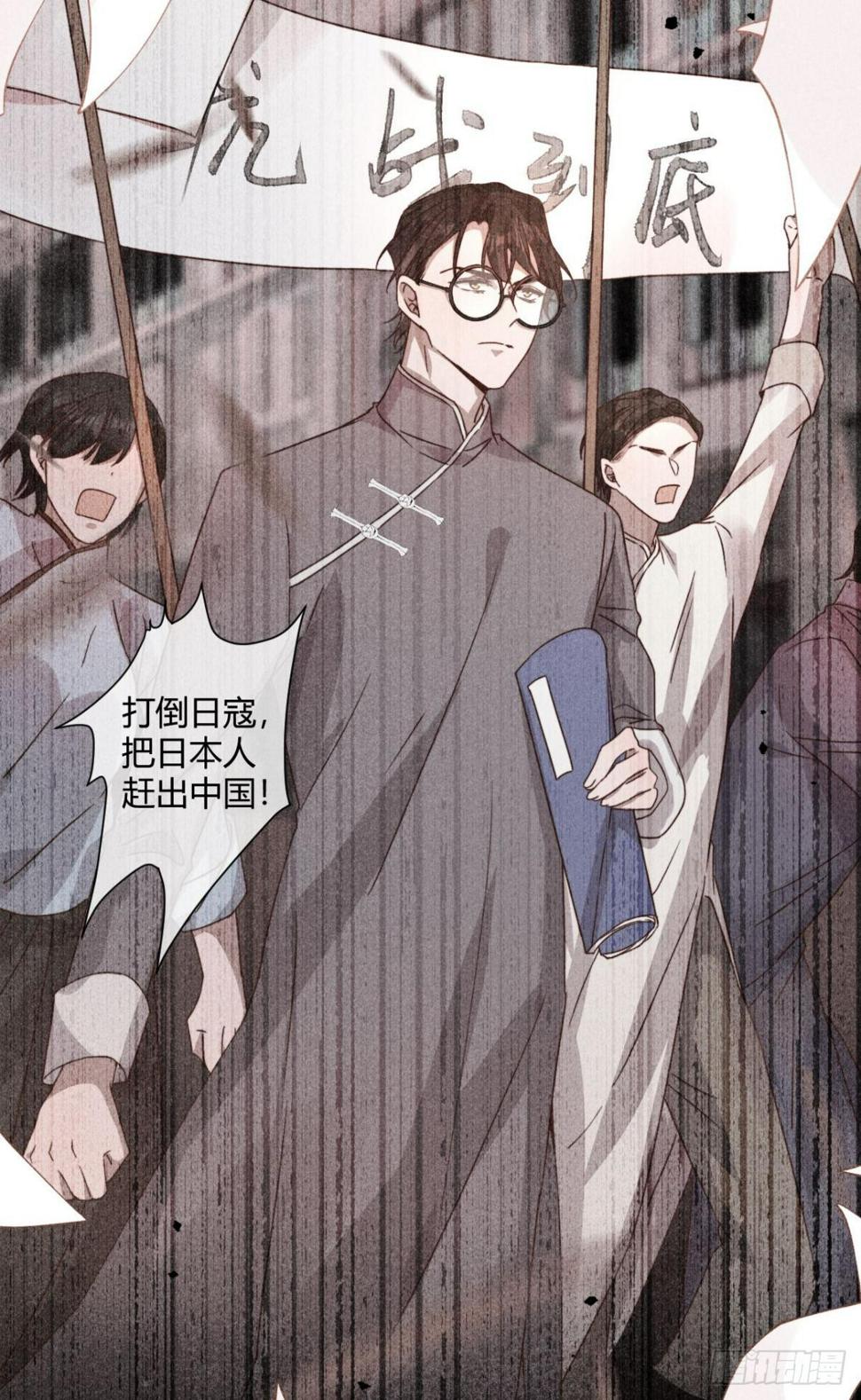 传说中的鸿门宴17