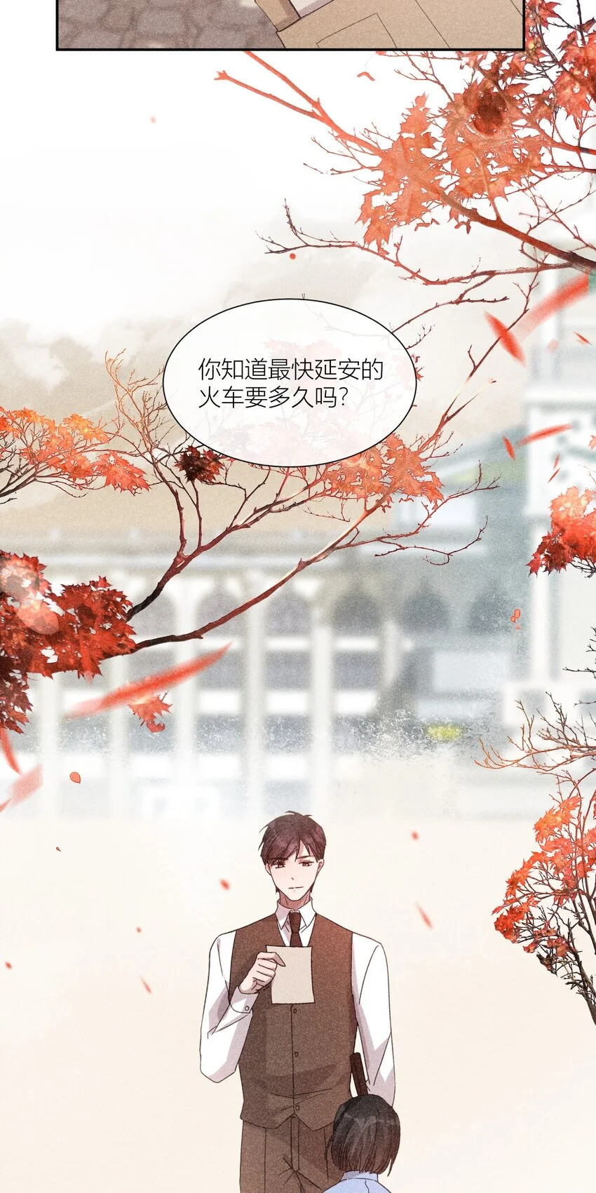28 露从今夜白37