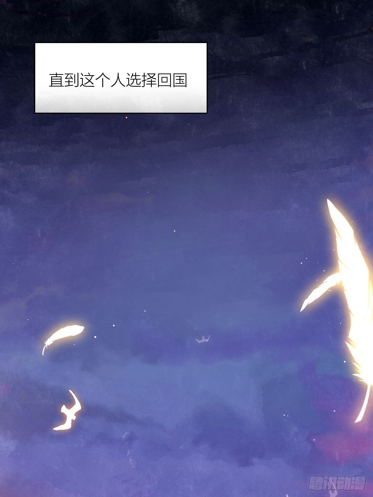 你还记得我吗？34