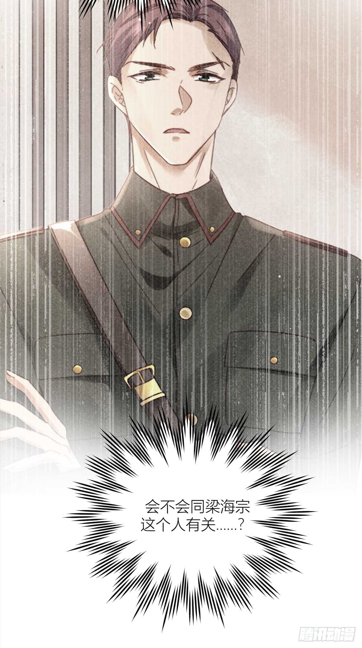 预告18