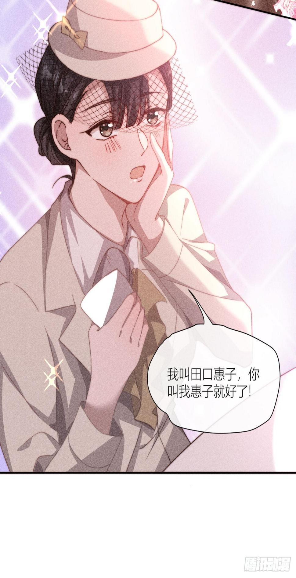 谢老师的随堂考29