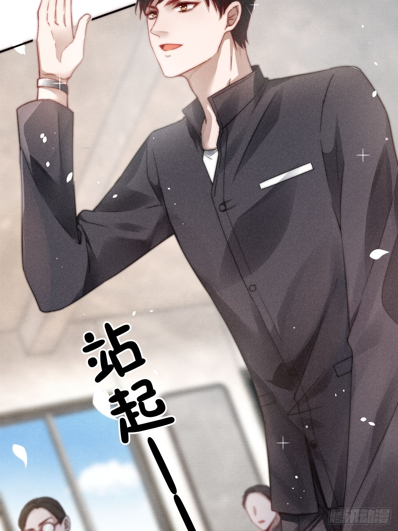 你还记得我吗？9