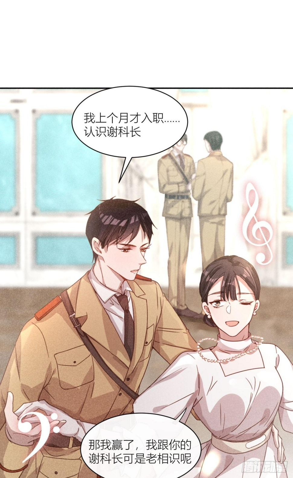 传说中的鸿门宴14