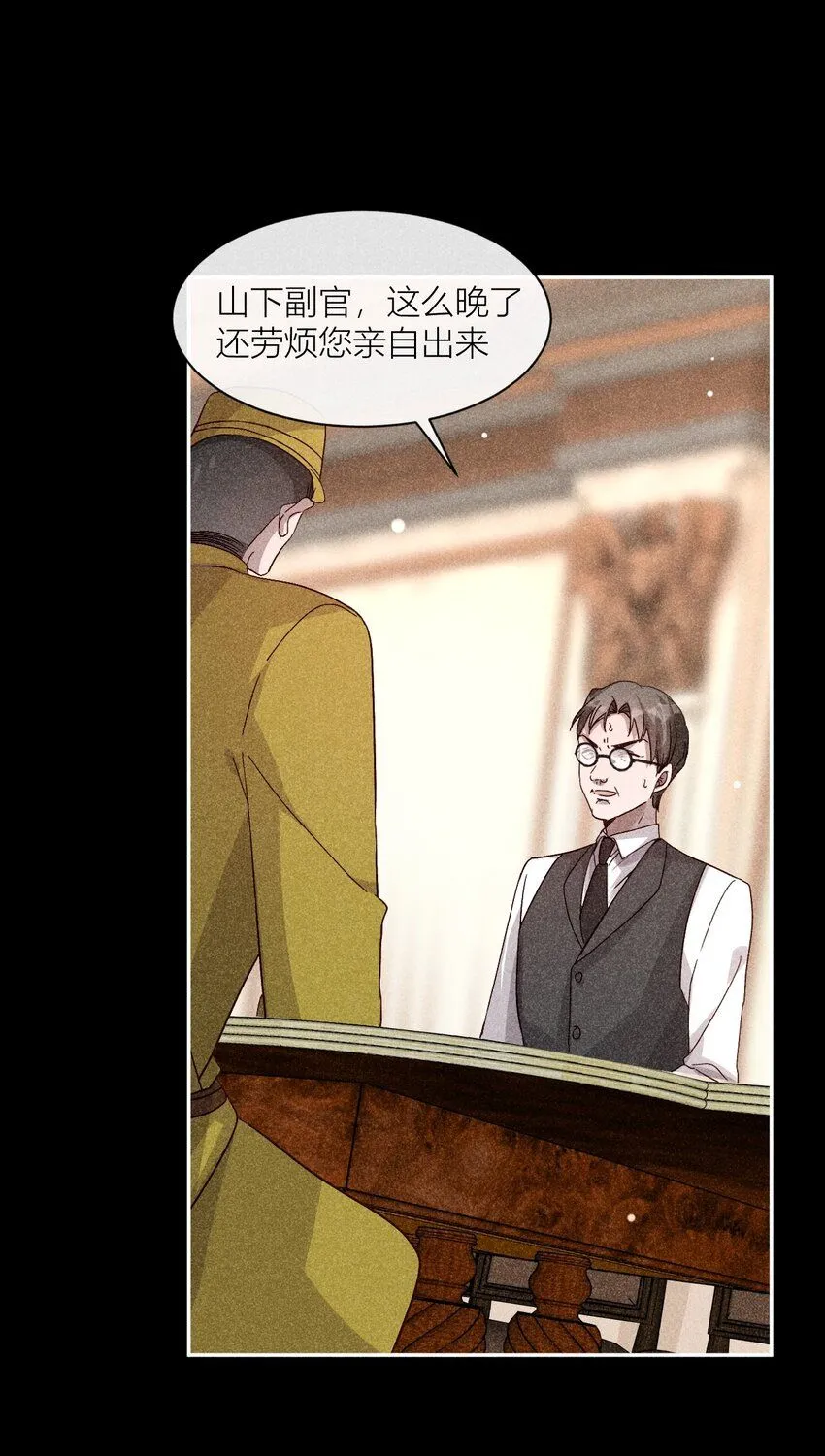 25 忠孝两难全15