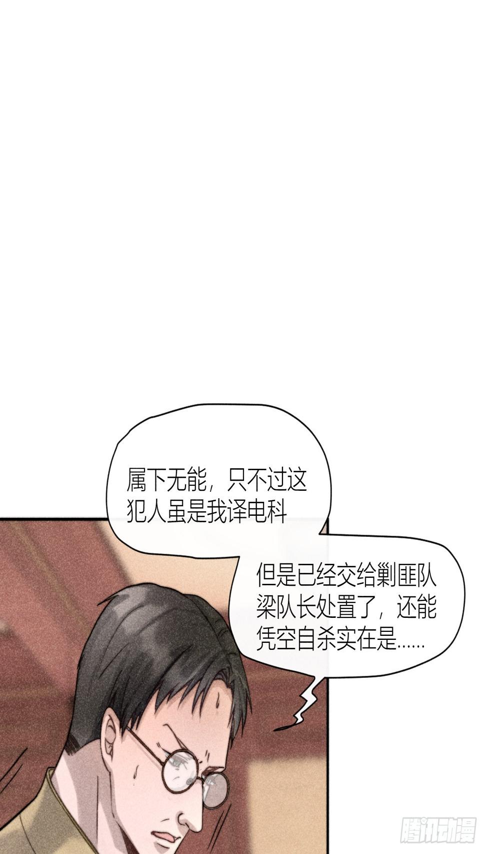 互探底线10
