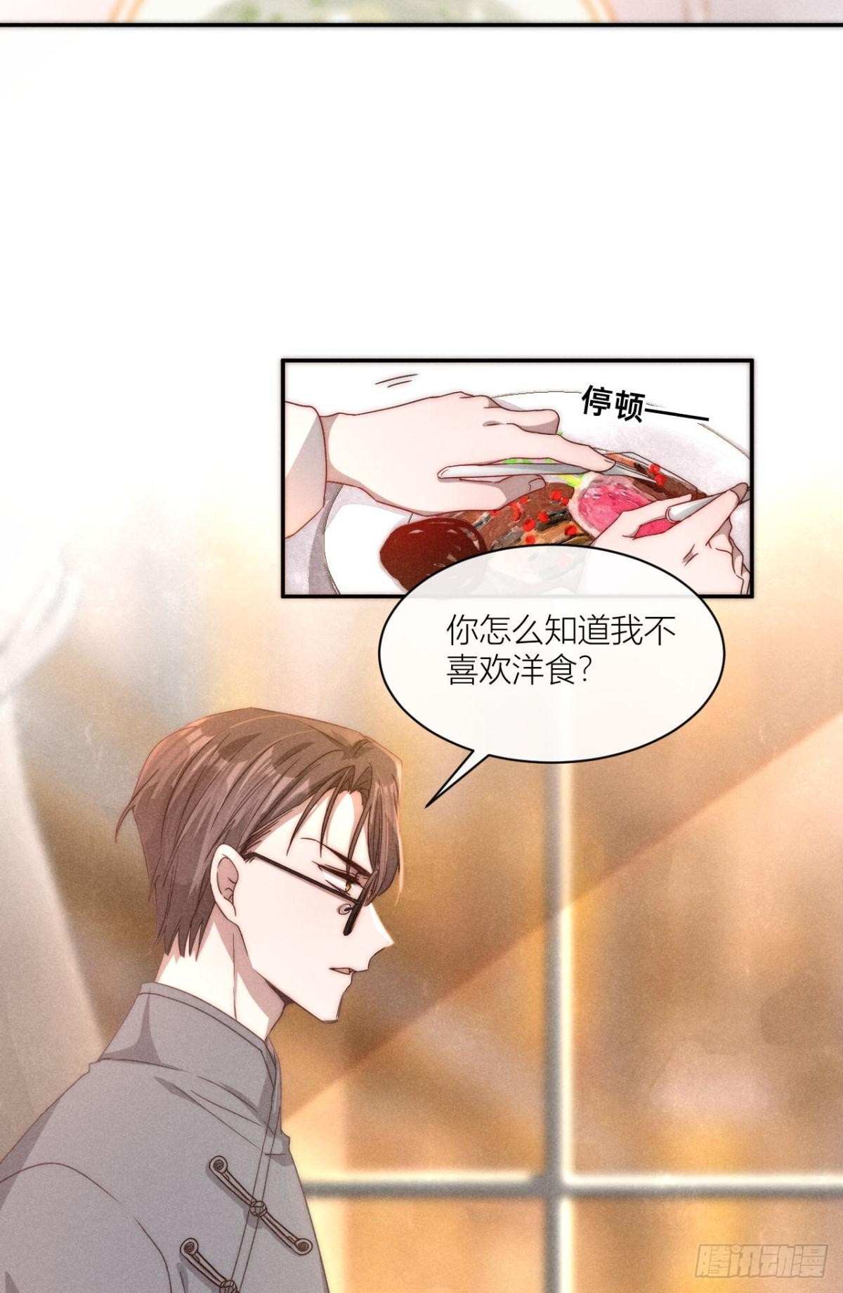 谢老师的随堂考3