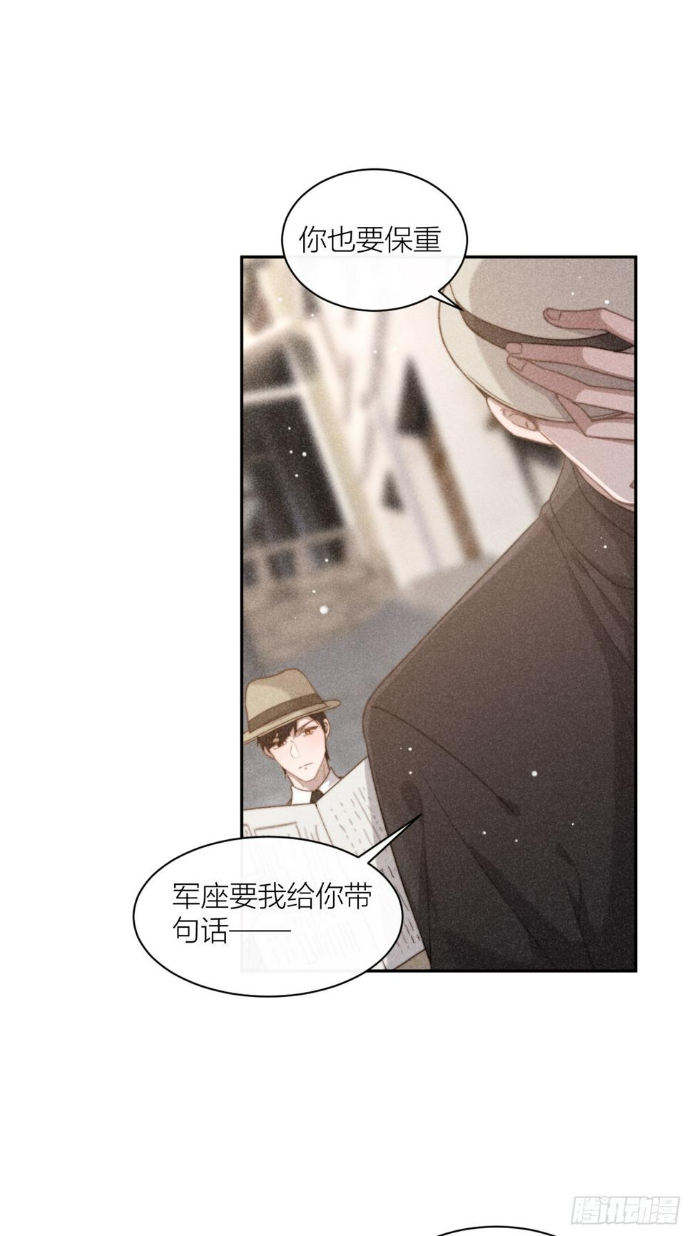 在回忆里找你43