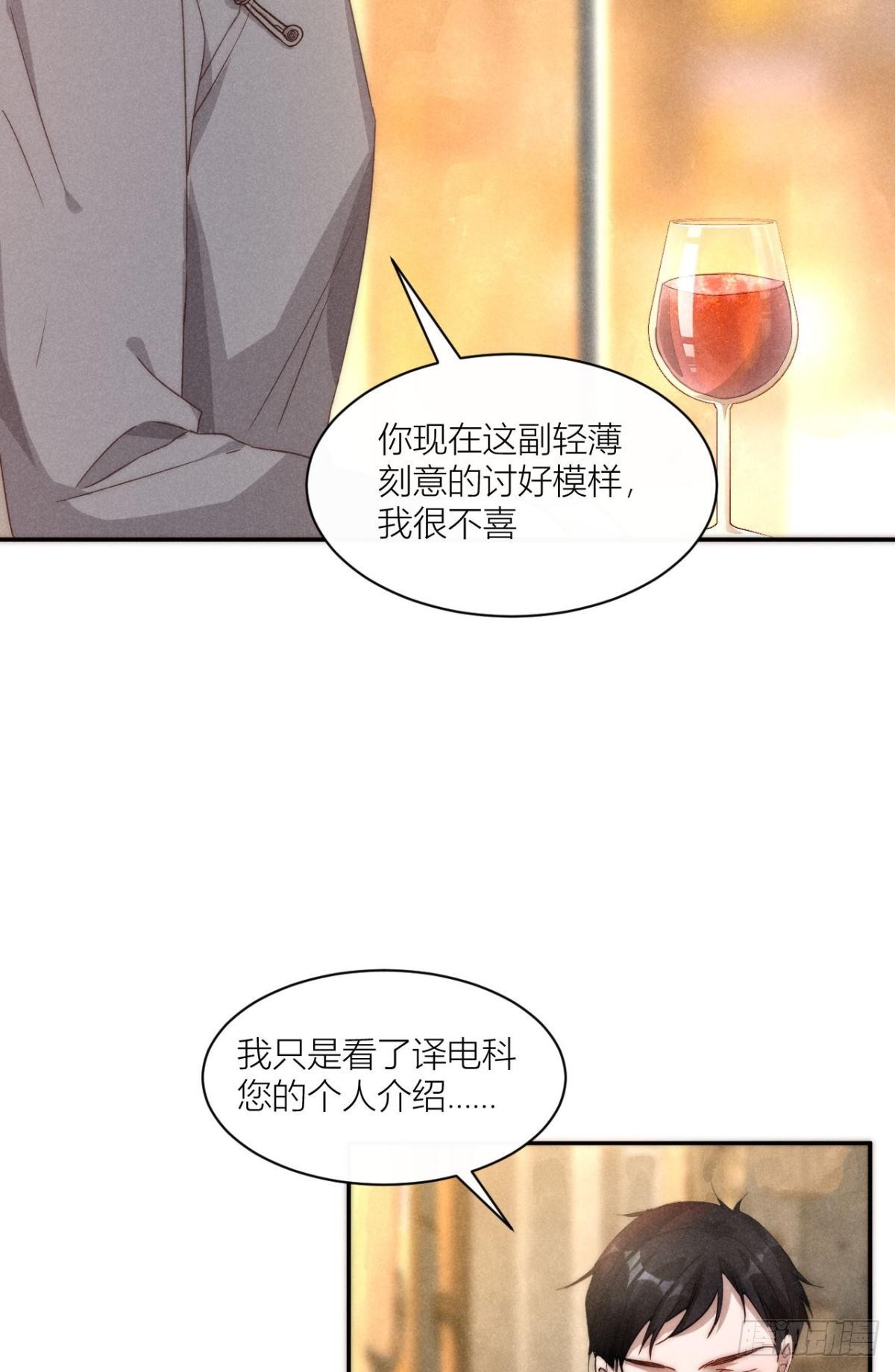 谢老师的随堂考4