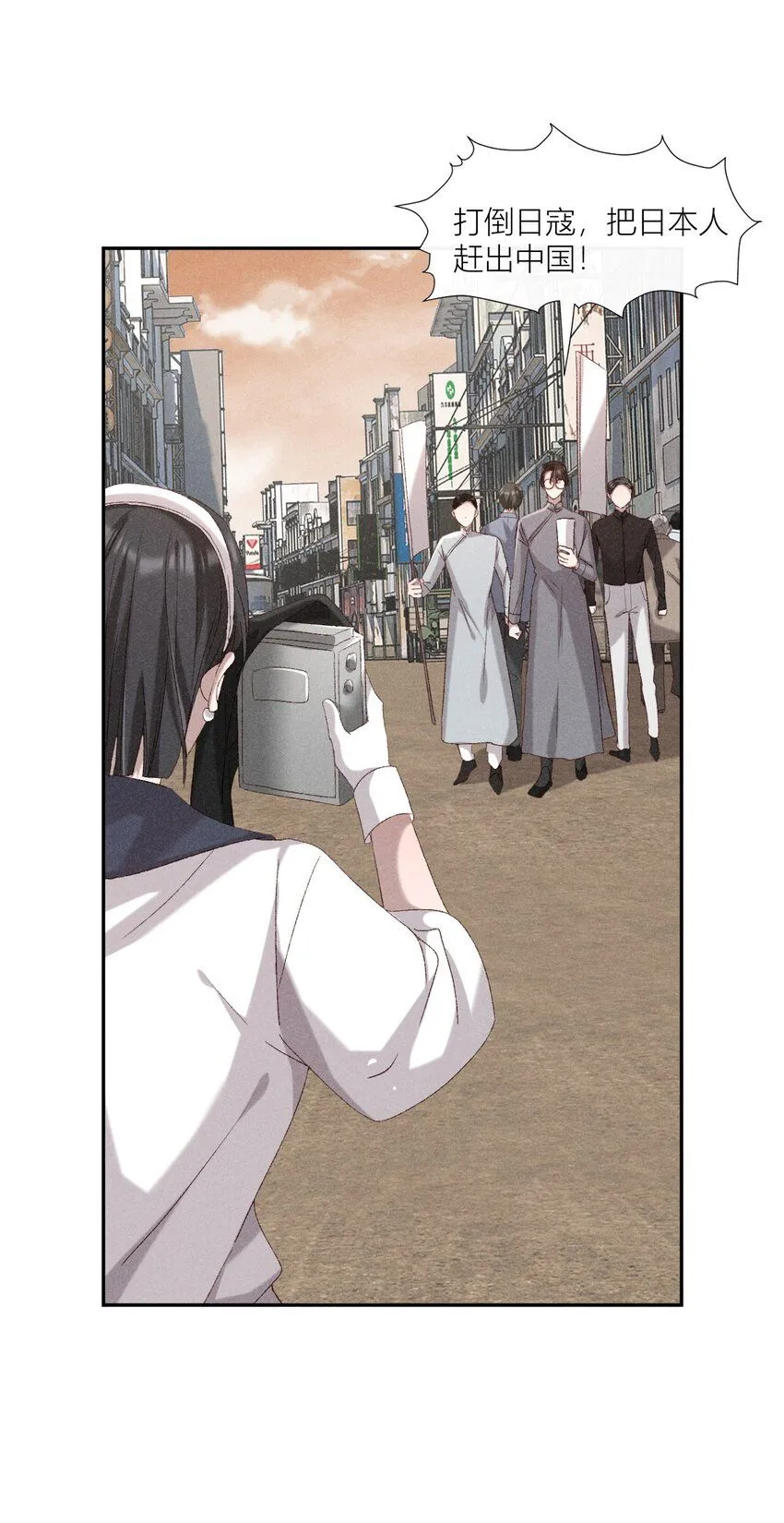 22 故人重逢15
