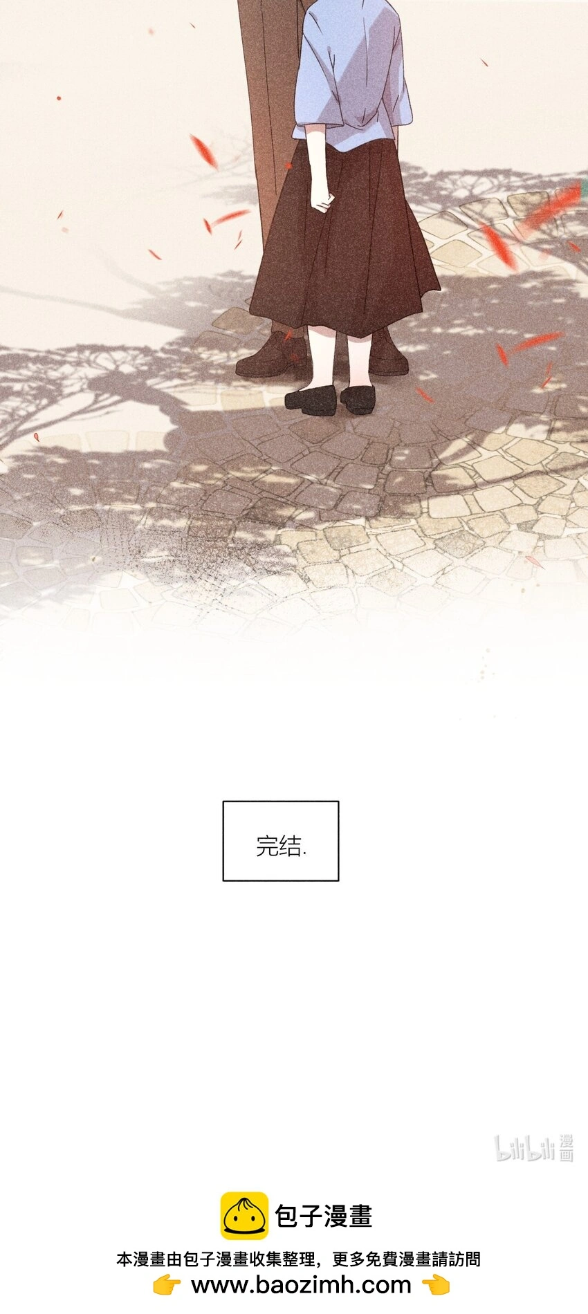 28 露从今夜白38