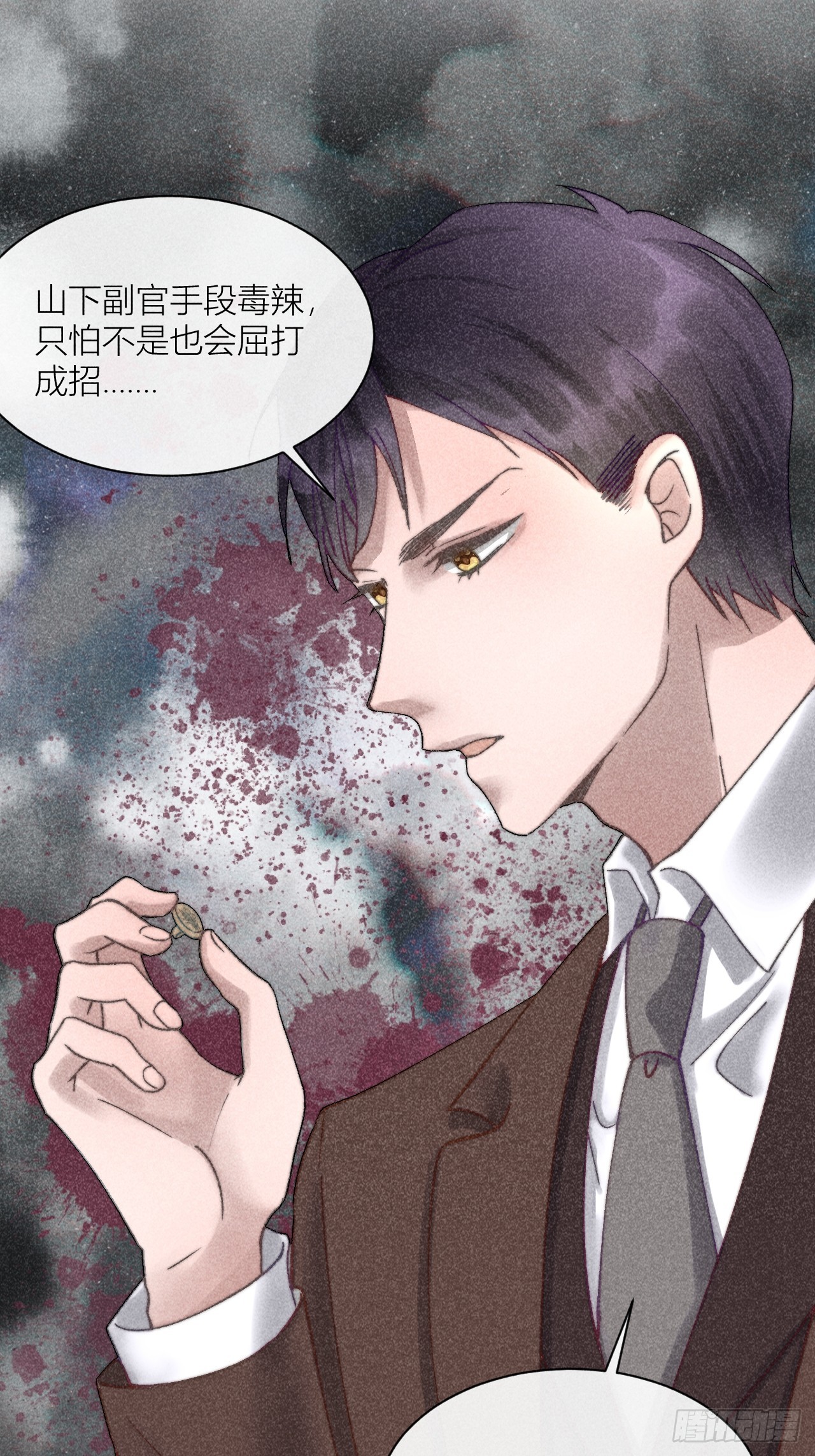 我等你回来22