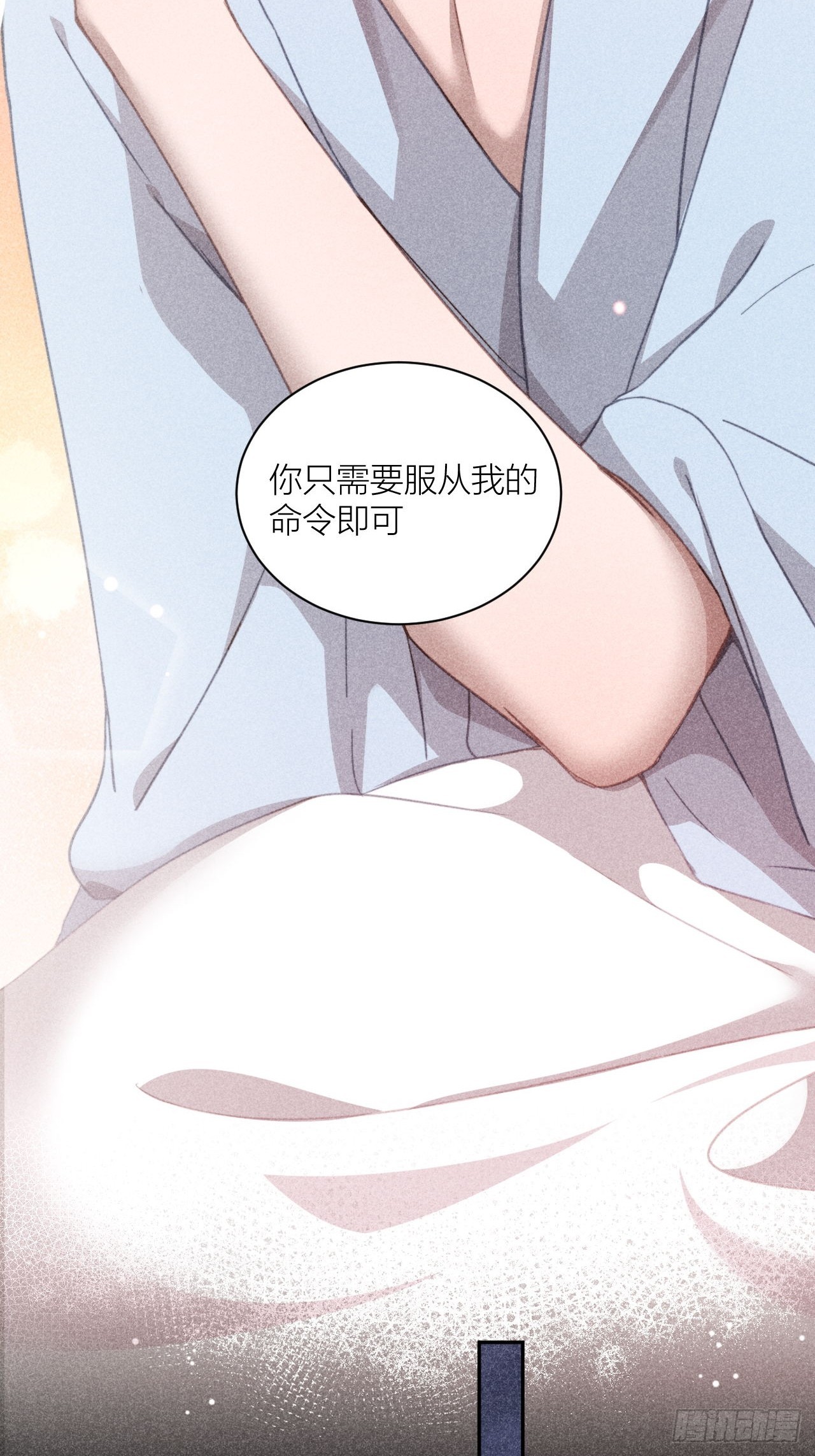 在回忆里找你13