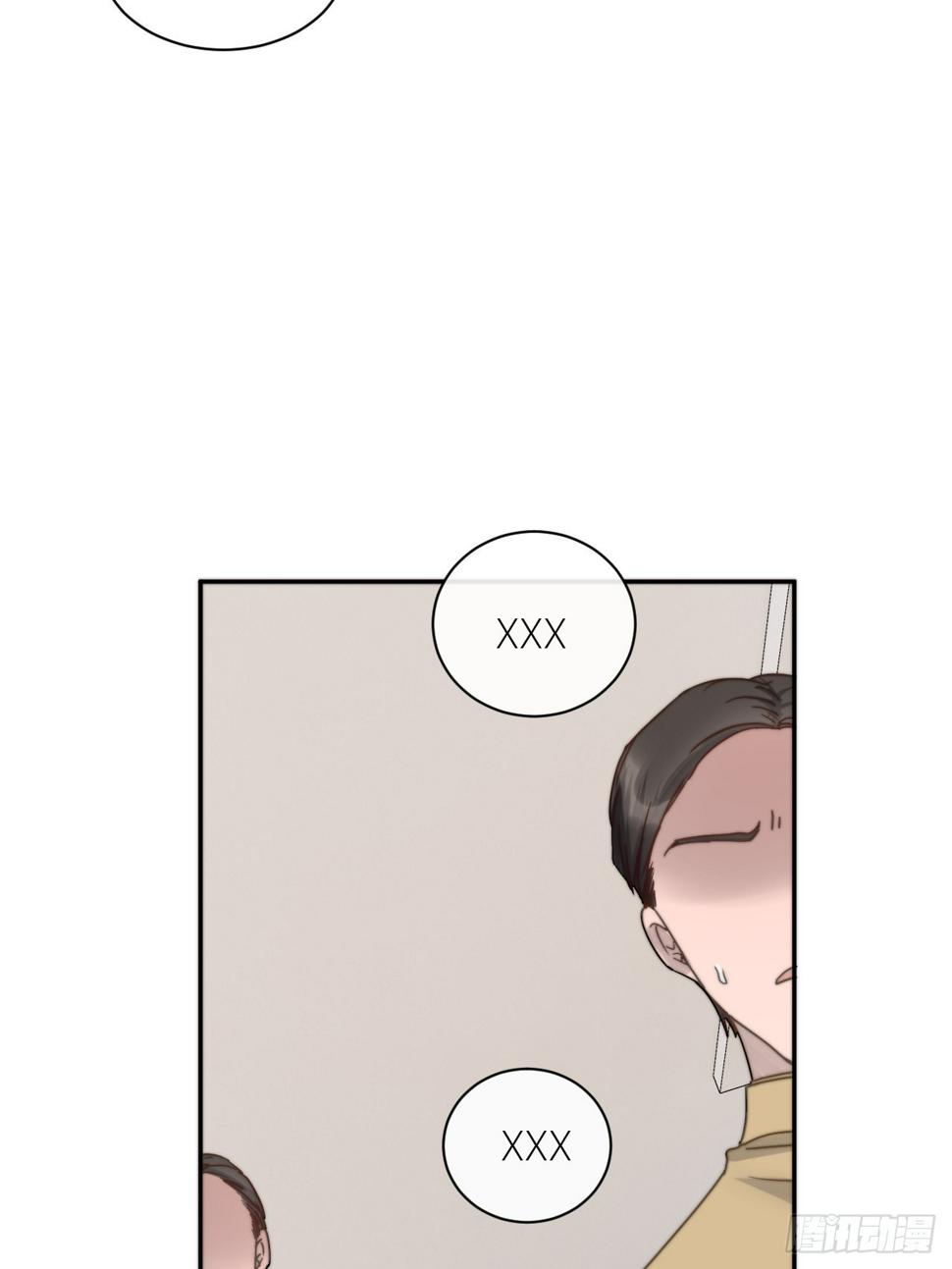 我等你回来15