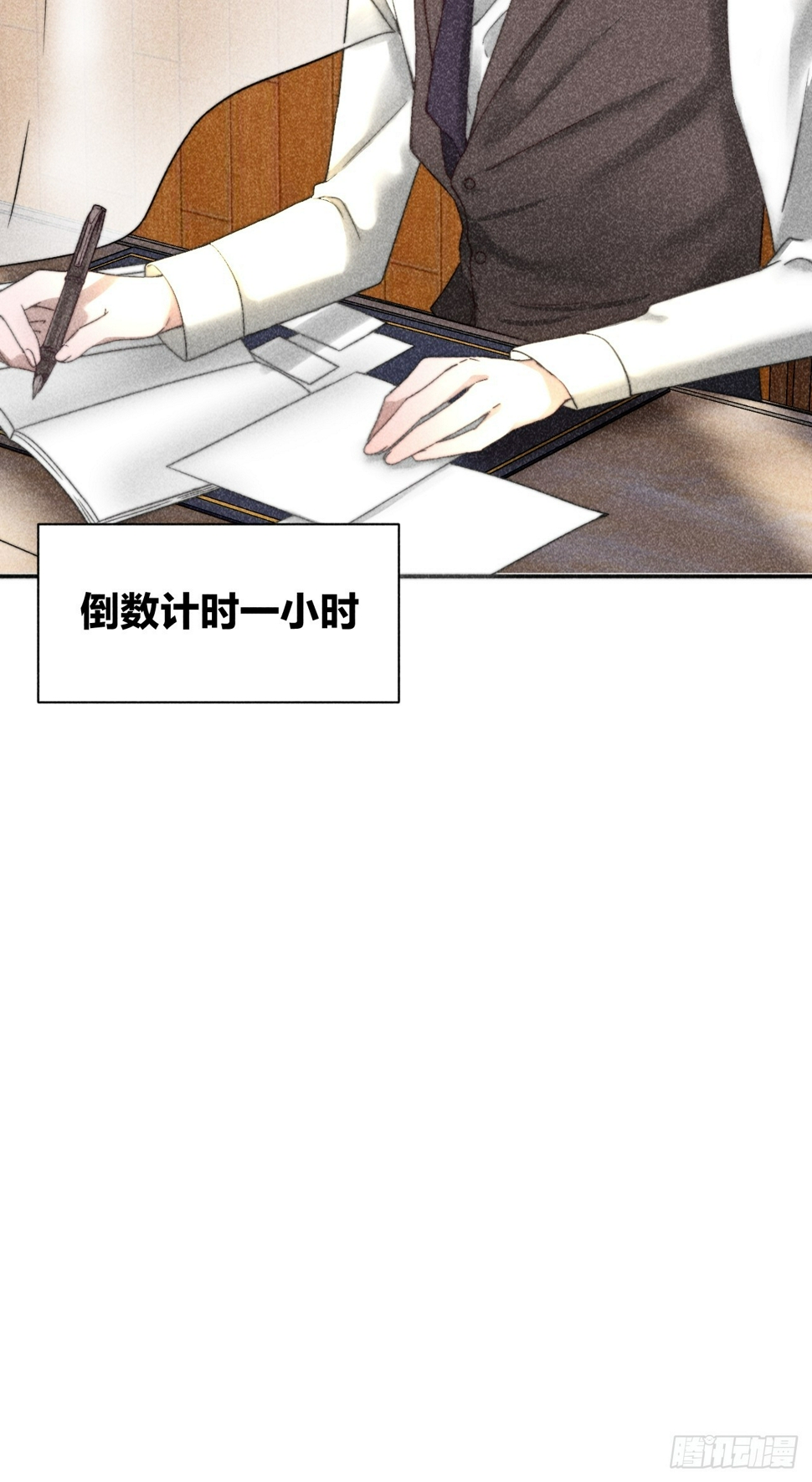 梦想18