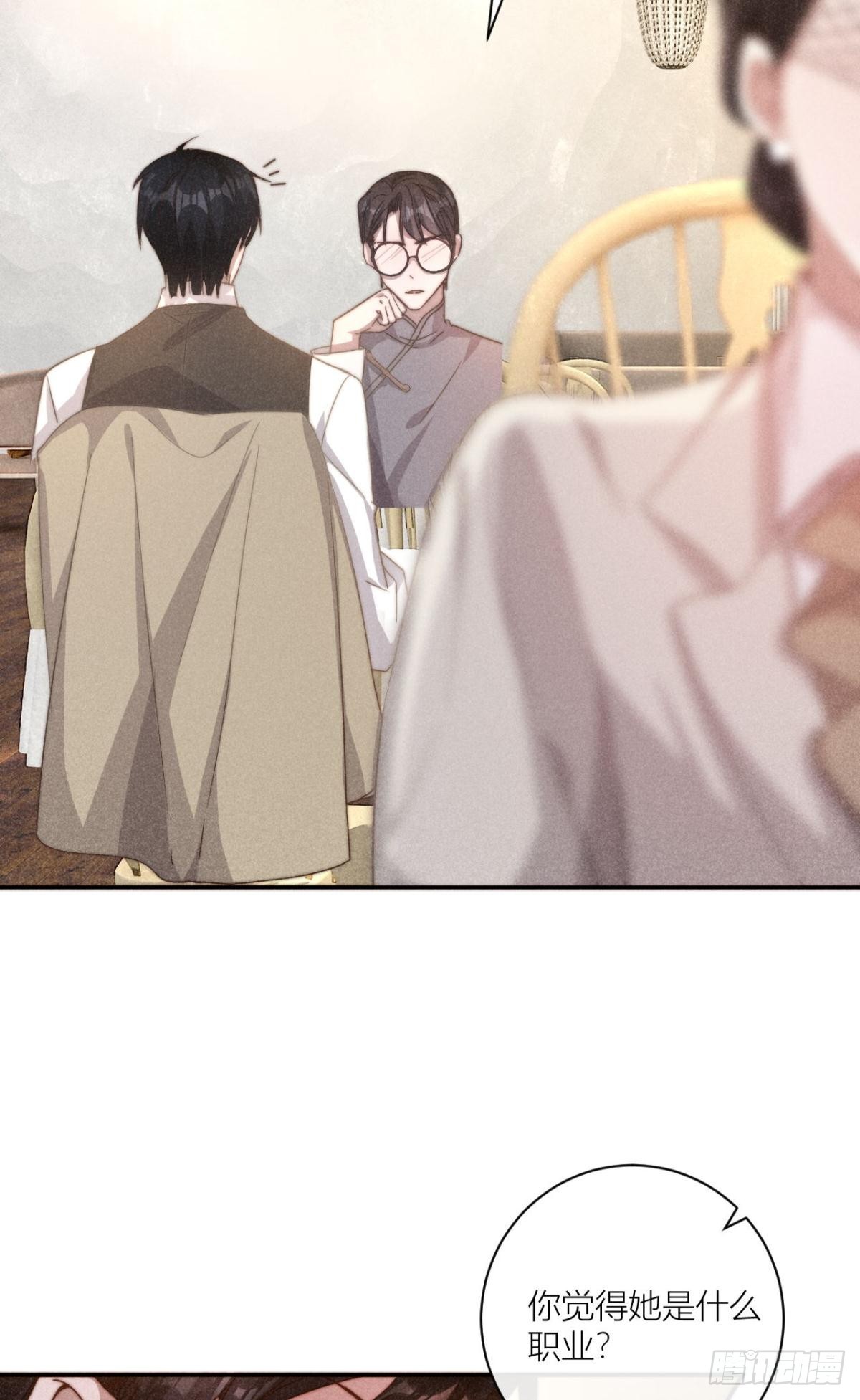 谢老师的随堂考16