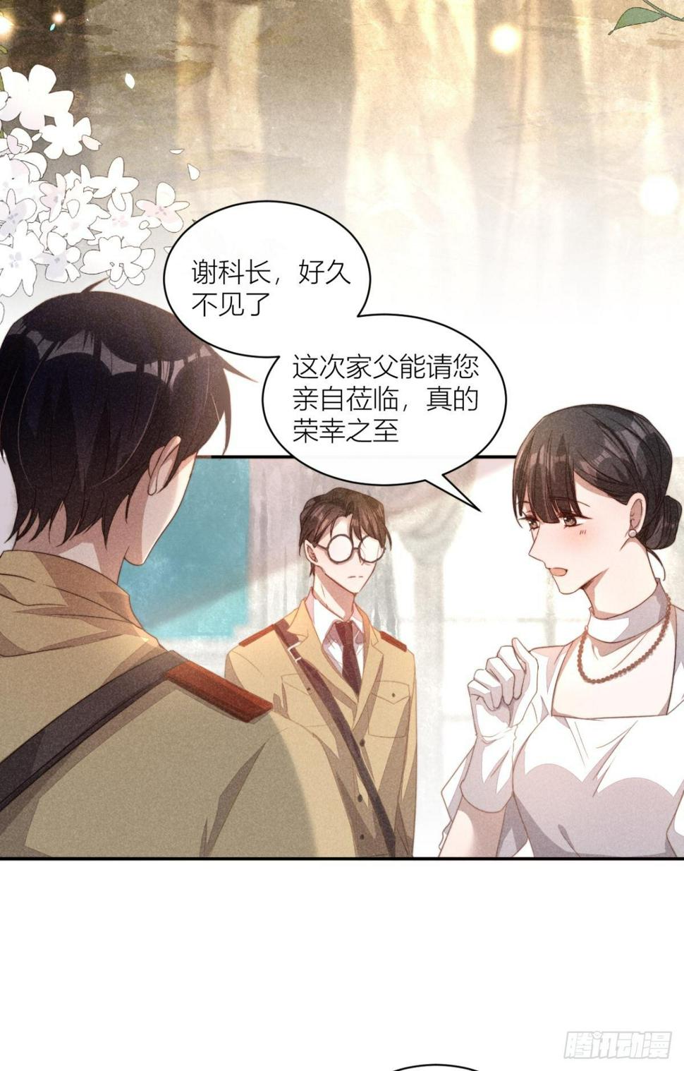传说中的鸿门宴4