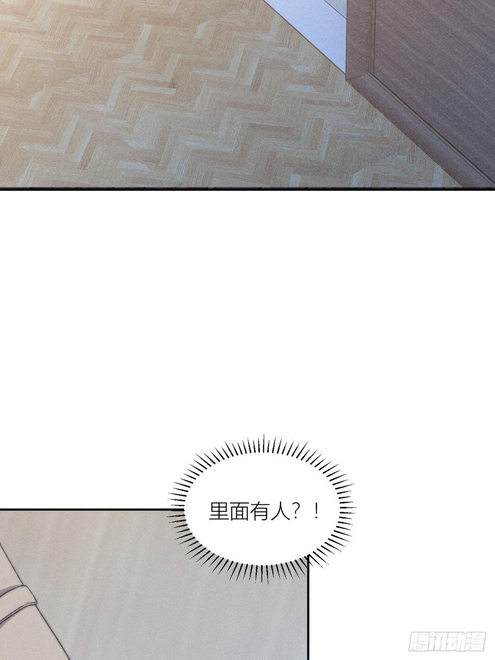 必须要走的路3