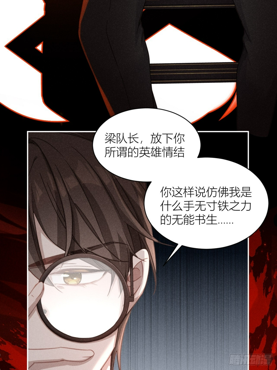 必须要走的路22