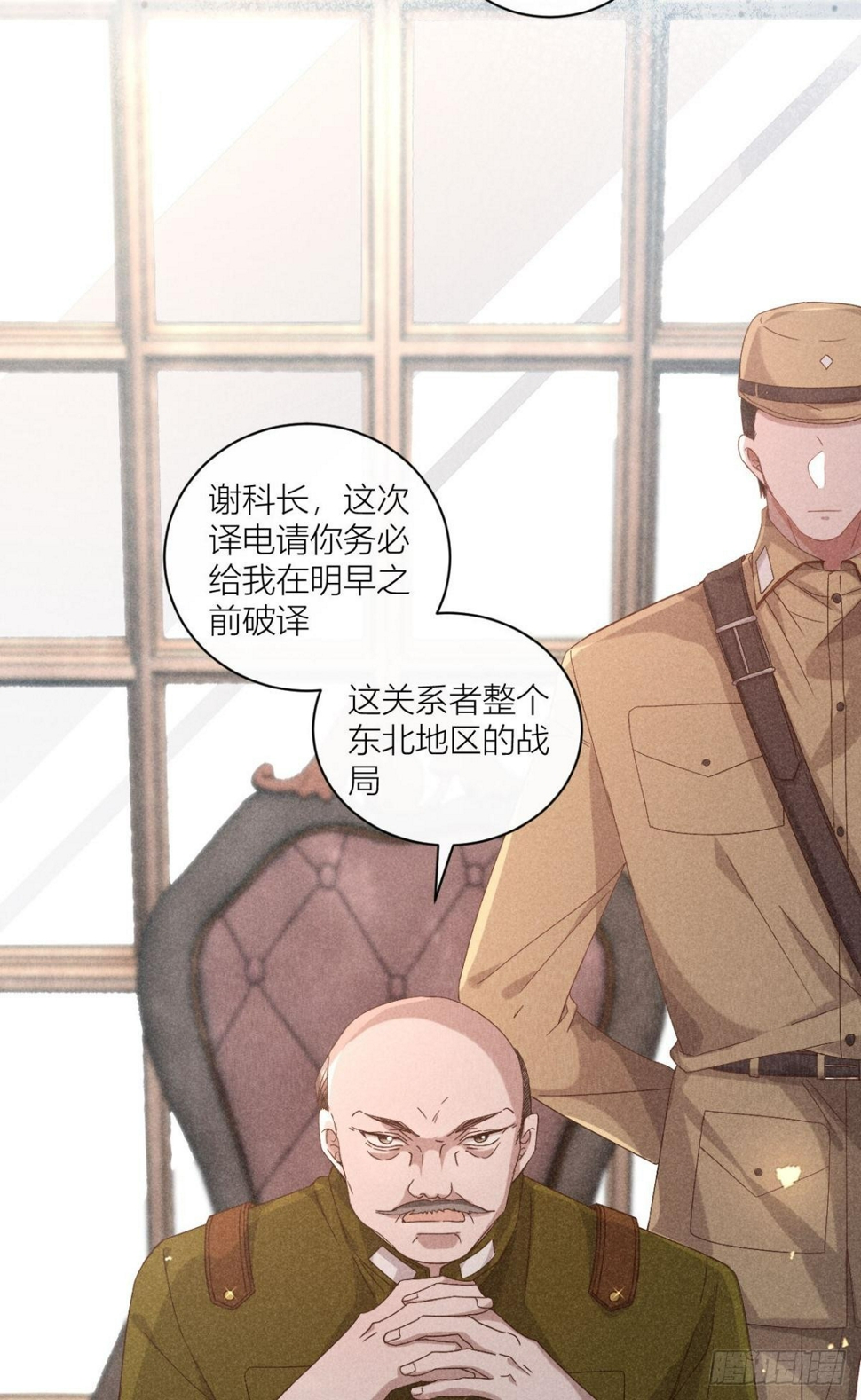 传说中的鸿门宴27